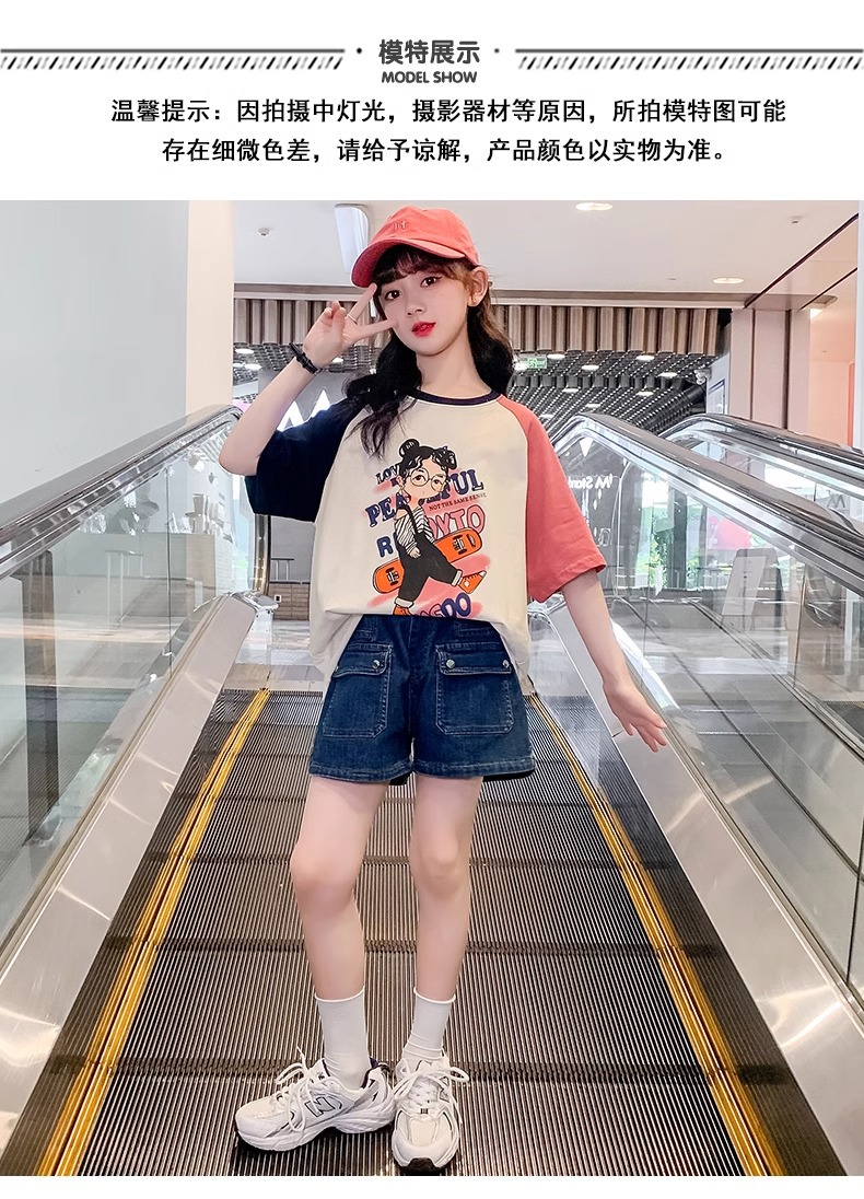 女童T恤2024新款夏季儿童纯棉短袖时髦宽松上衣夏装大童女孩网红详情7