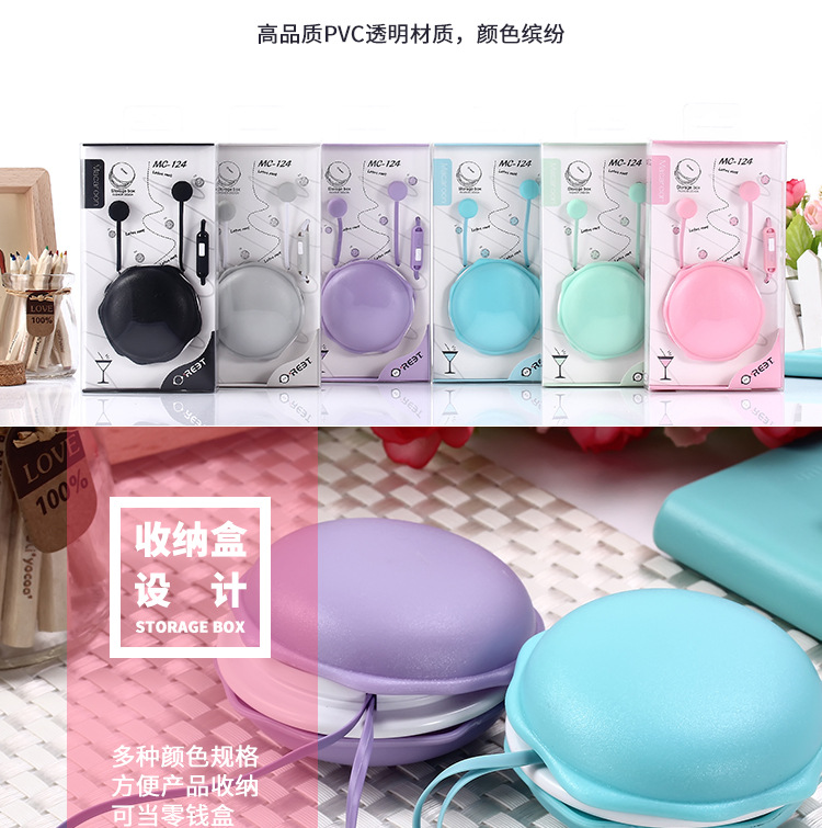 The manufacturer wholesals new cartoon wired in-ear headphones in candy-colored macaron storage cases and student mobile phone headphones pic 8