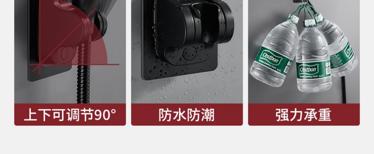 详情-22