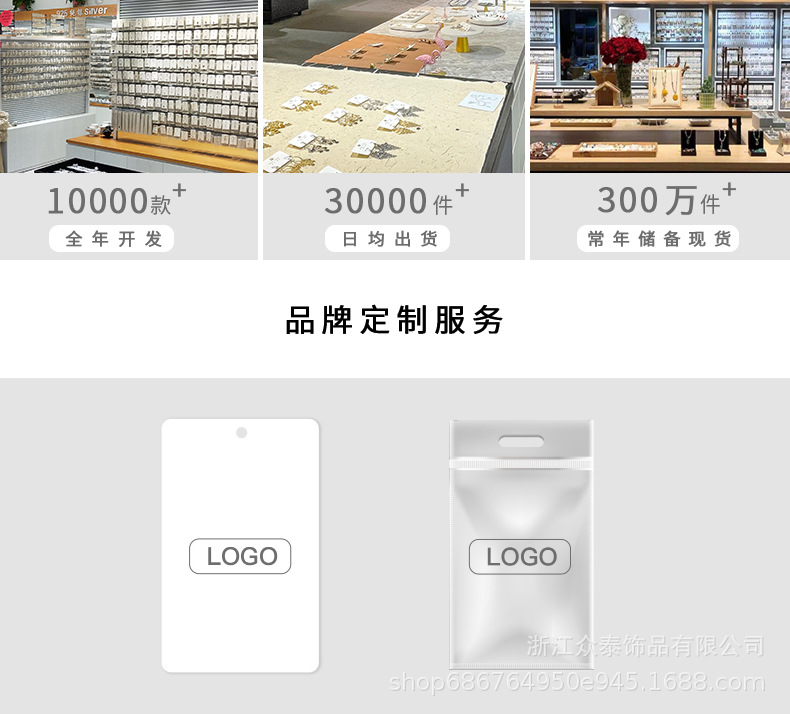 欧比爆款 珍珠耳扣耳坠气质高级大气复古耳环时尚百搭潮短款耳饰详情1