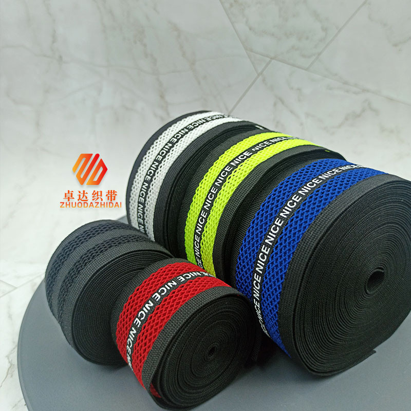 Wholesale leopard print fashionable jacquard elastic bands, plush rabbit fur skin-friendly waist and head decorative elastic webbing from the manufacturer pic 5