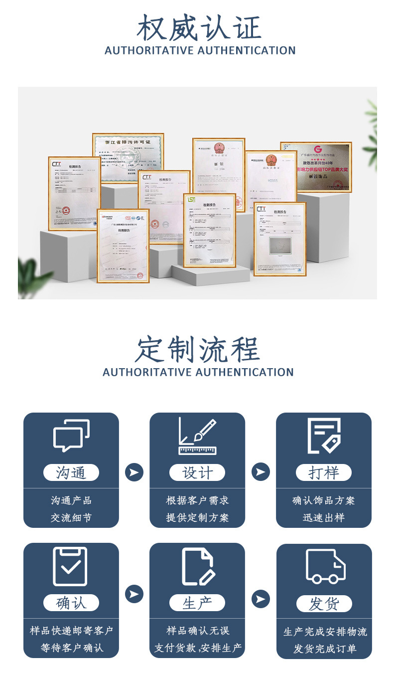 丽银加工定制饰品甜美双层珍珠手饰花朵锆石精致来图来样批发手链 pic 10
