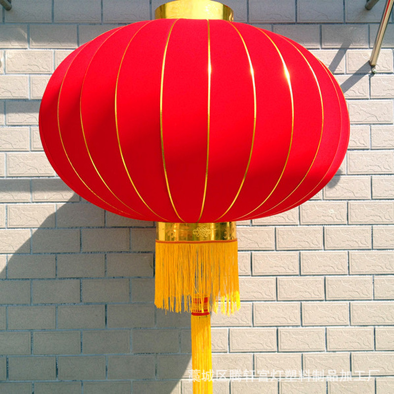 Factory direct sales of single-character Chinese Dream flocked lanterns, Spring Festival celebration lanterns, palace lanterns, order advertising printed lanterns pic 39