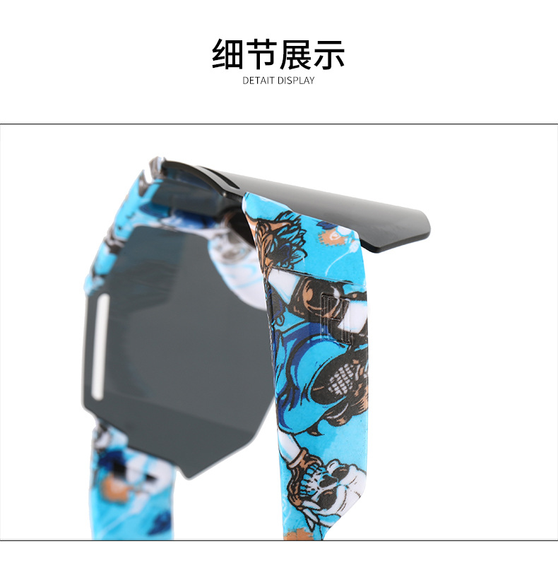 墨镜男