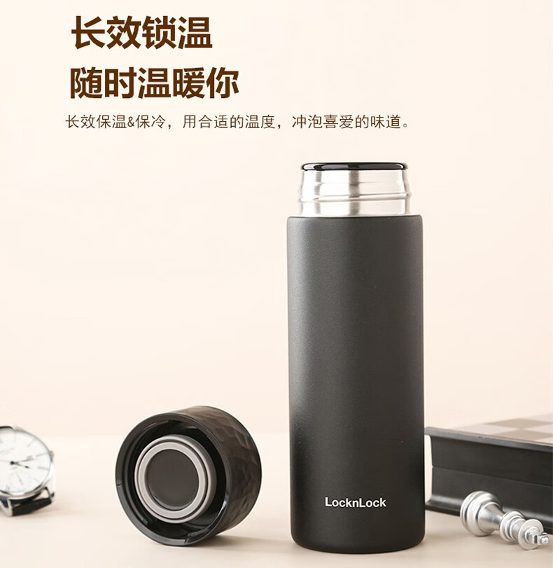 乐扣保温杯口袋简约迷你316不锈钢水杯商用礼品刻字LHC4255随手杯详情3