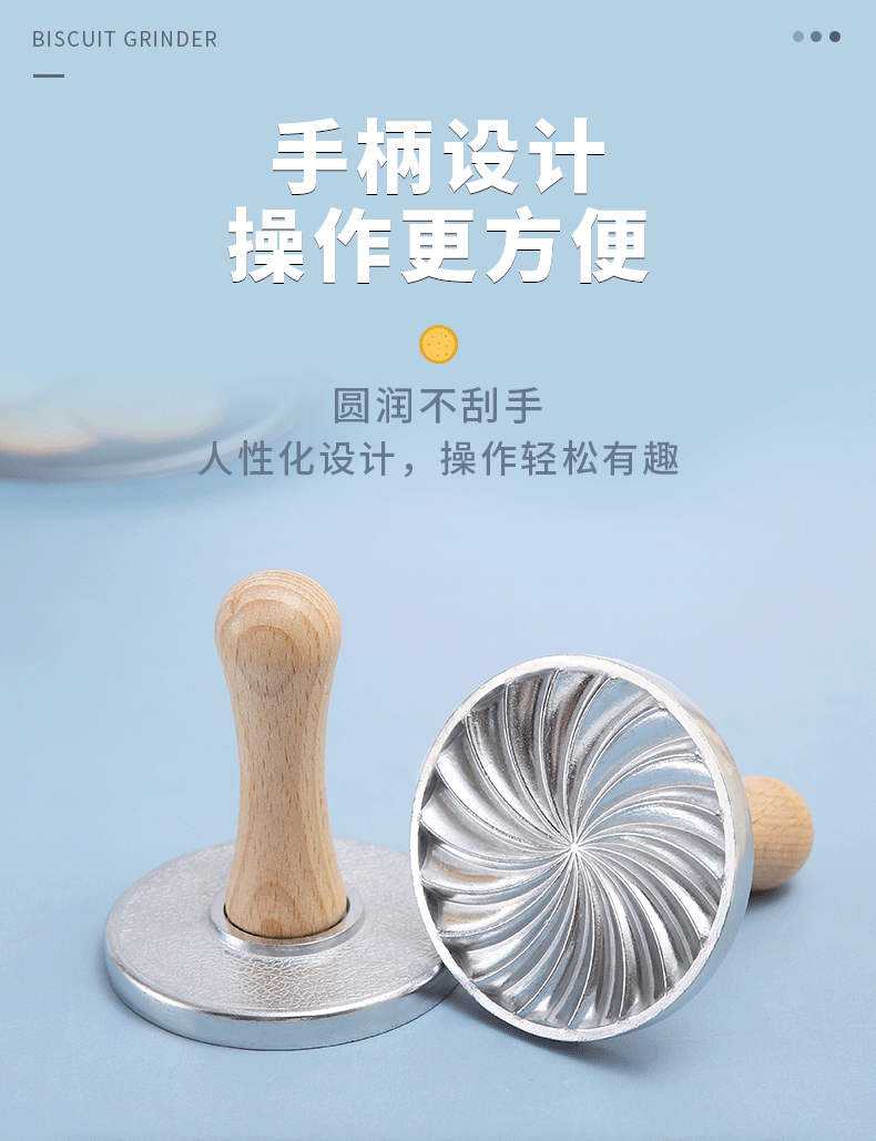 Wholesale of cross-border zinc alloy biscuit molds, smiling face pastry cakes, cake die-cutting machines, baking utensils and kitchen tools pic 4