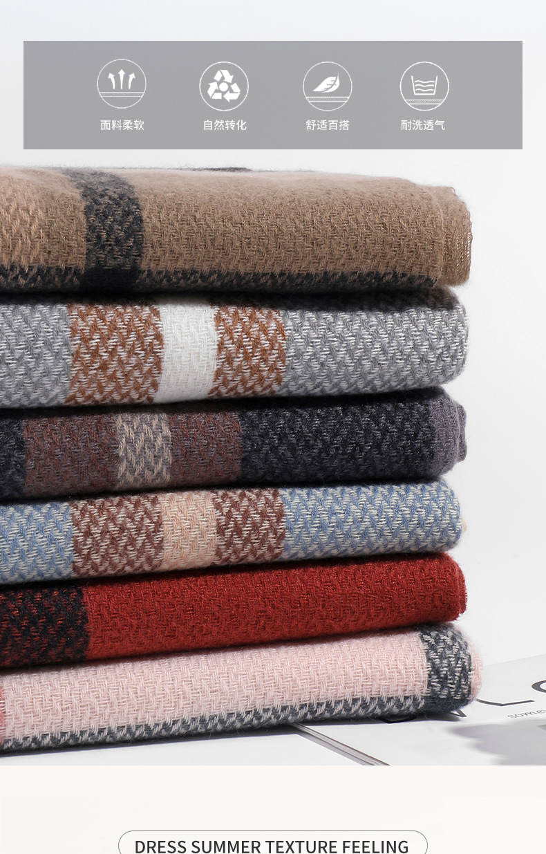 Check scarf Women 2023 Winter New style fashionable, versatile and warm imitation fashion cashmere scarf shawl factory wholesale pic 10