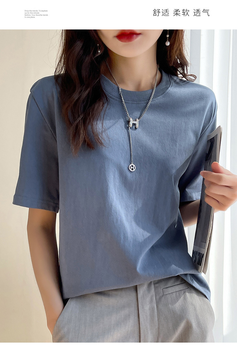 180克纯棉夏季新款短袖女T恤都市休闲纯色圆领款时尚百搭体恤上衣详情15