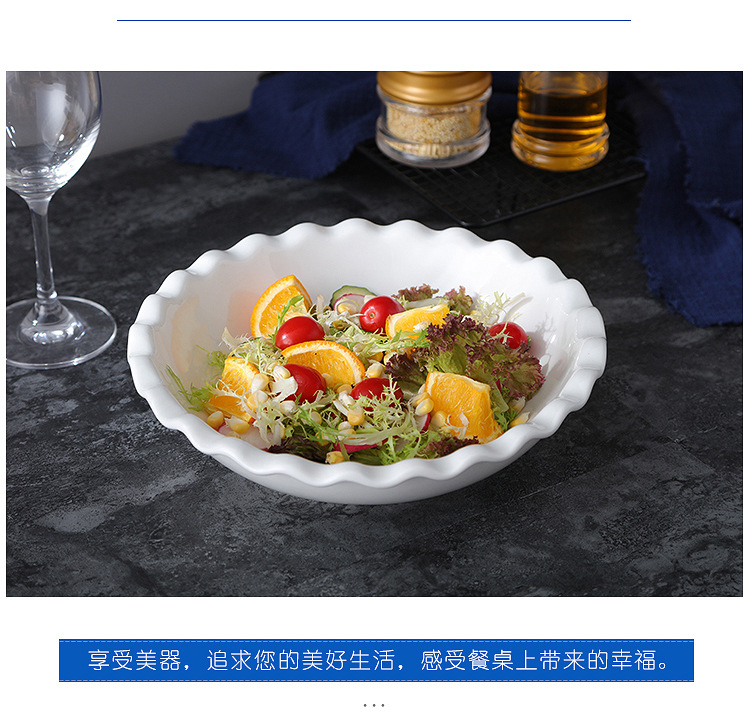 陶瓷大汤碗白色沙拉碗汤盘太阳碗家用菜盘异形碗酒店饭店商用餐具详情12