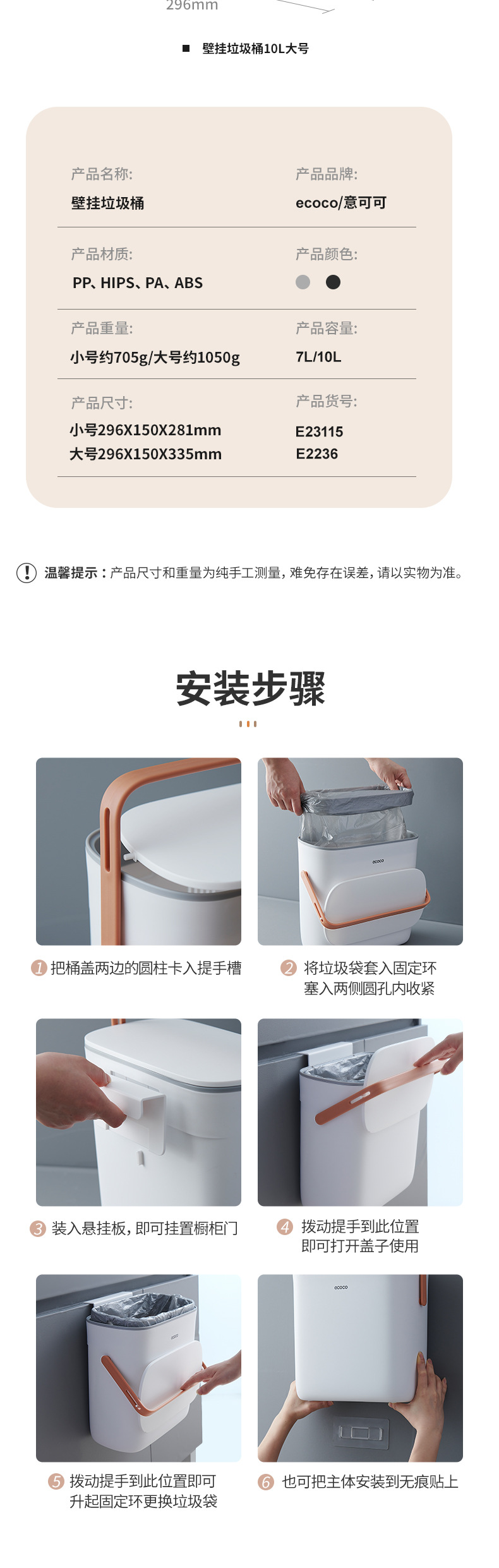 未标题-6_10.jpg