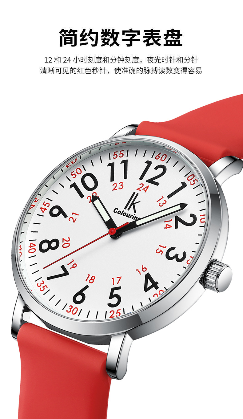 抖音爆款女士硅胶手表 跨境简约防水手环 高级轻奢夜光石英女表详情14