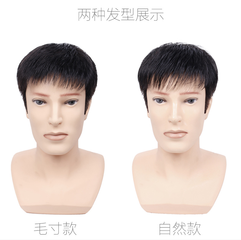 男士补发片假发套头顶补发前额秃顶补发垫接发翻盖假发真发男发块详情11