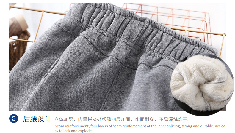 儿童羊羔毛冬裤女大童加绒加厚冬棉裤男大童宽松胖童亲子裤包邮详情19