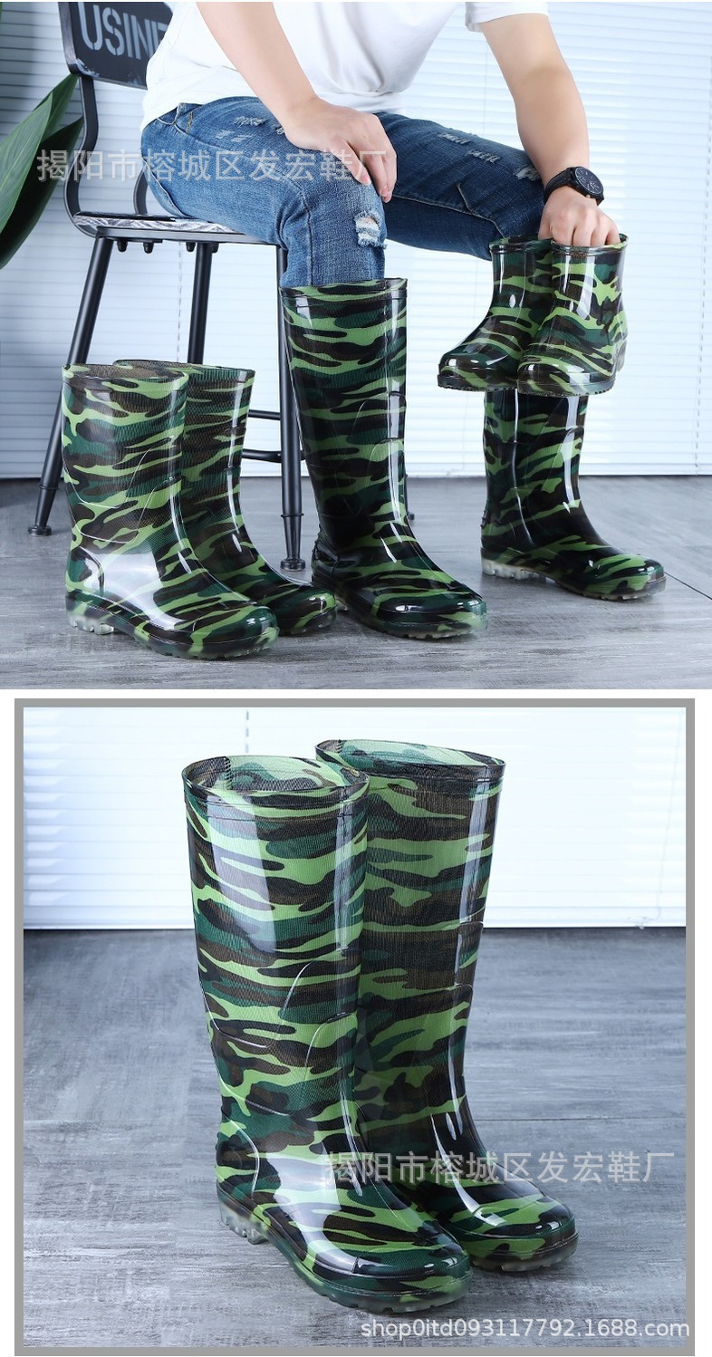 防水牛筋底雨鞋男胶鞋耐磨高筒雨靴加厚水鞋防滑劳保洗车水靴工地详情20