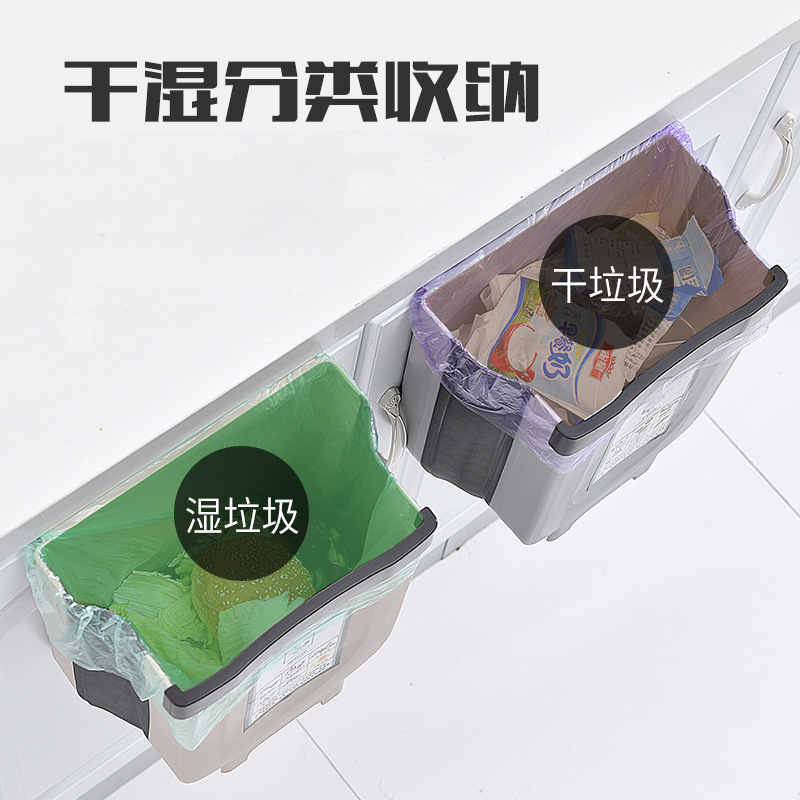 厨房垃圾桶 车载悬挂式折叠垃圾桶家用汽车壁挂收纳桶 拉圾筒详情10
