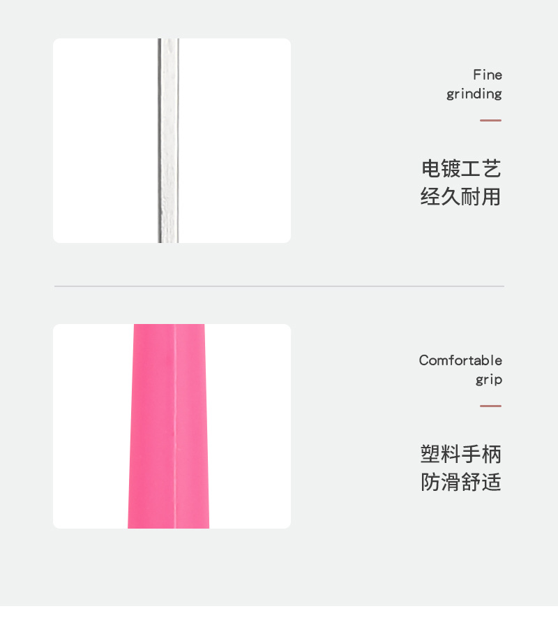 彩色塑料柄特细带舌钩针 手工DIY假发接发三通勾针 编织工具批发详情19