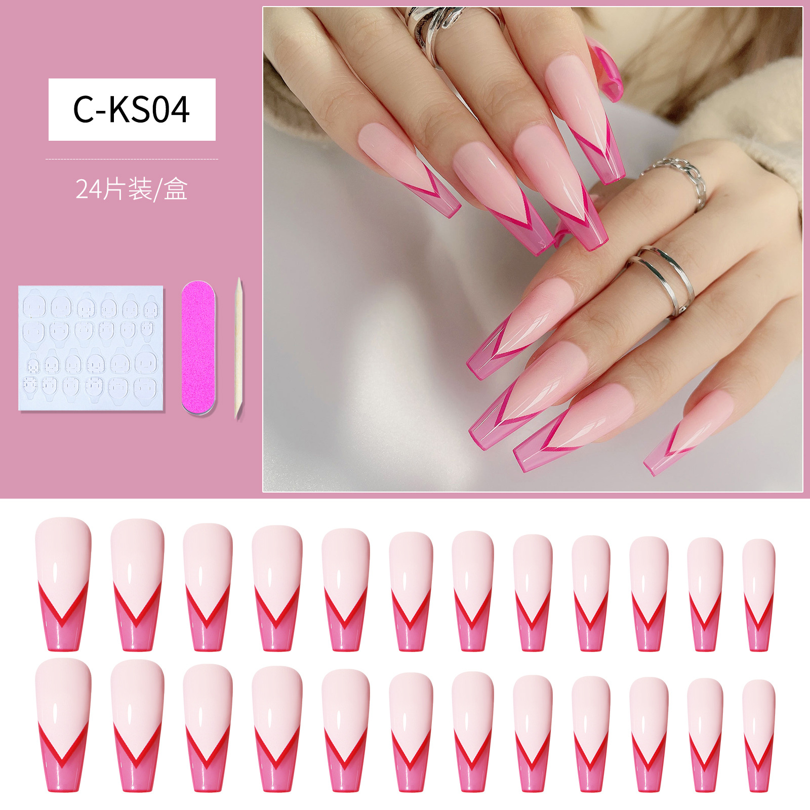 Moda estilo europeo y americano uñas de vestir ojos de gato largo ballet uñas de ataúd uñas falsas uñas de vestir acabado estilo de comercio exterior pegamento de uñas parches de uñas hoja de uñas pic 7