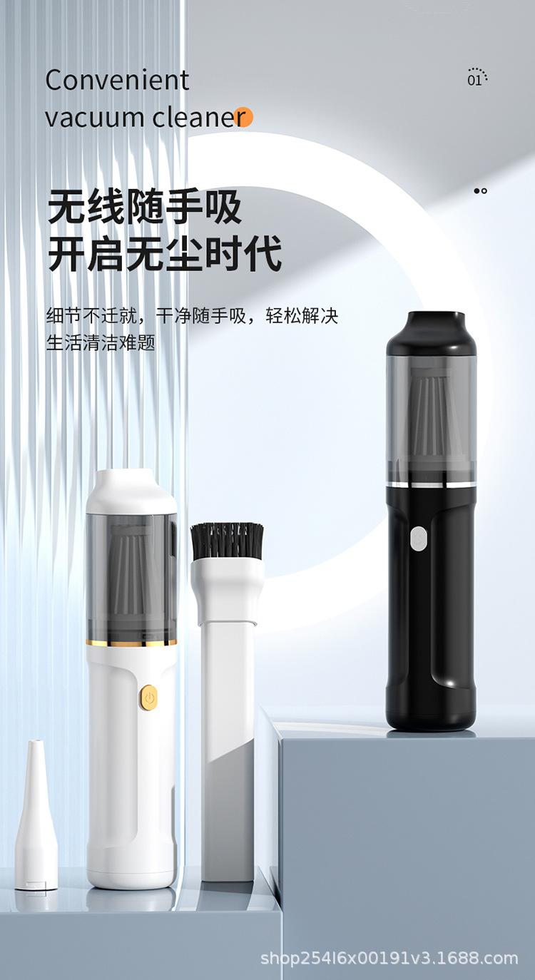 车载吸尘器无线车用汽车吸尘器小型大吸力手持式迷你大功率吸尘机详情2