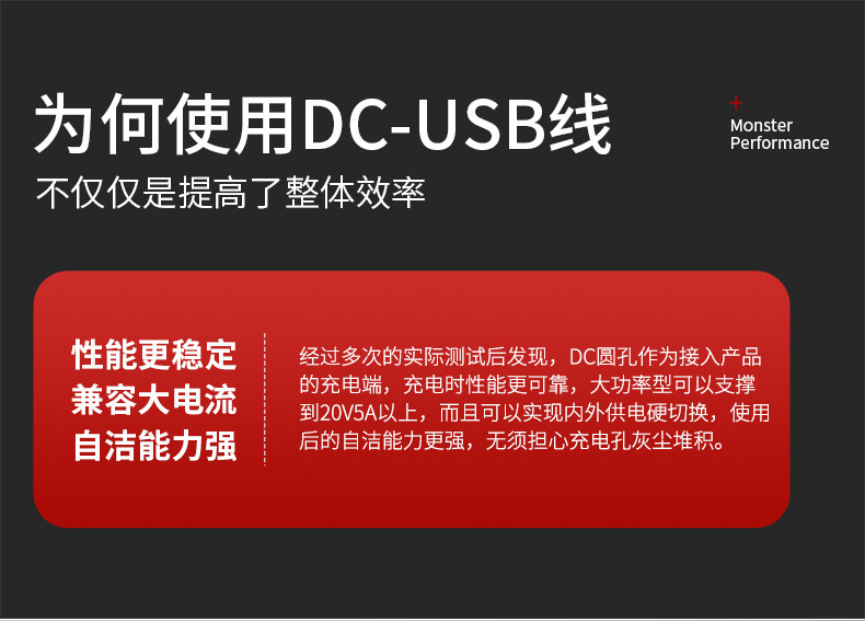 外贸 磁铁工作灯LED头灯户外cob充电头戴灯 钓鱼灯 强光夜钓头灯 pic 16