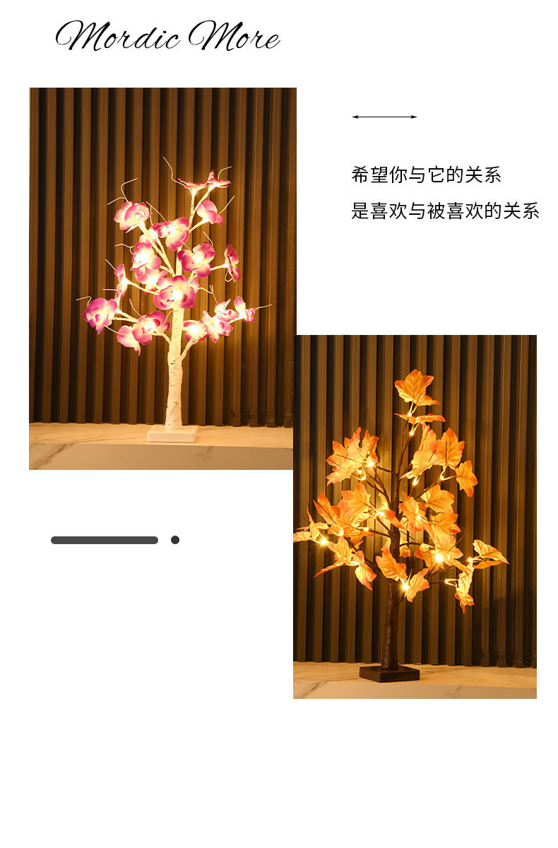 圣诞节发光灯树网红蝴蝶兰树灯摆件仿真led枫叶树灯电池盒带开关详情8