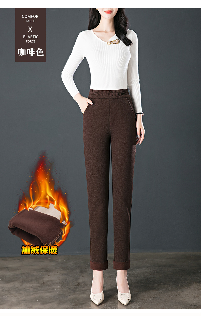 2024秋冬新款女式休闲裤 弹力高腰九分小直筒小脚裤 加绒加厚保暖舒适女裤详情18