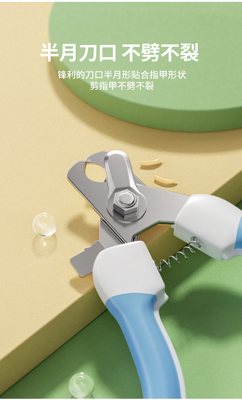 Pet nail clippers, cat and dog nail clippers, pet grooming nail clippers, pet nail art, pet nail knives pic 7