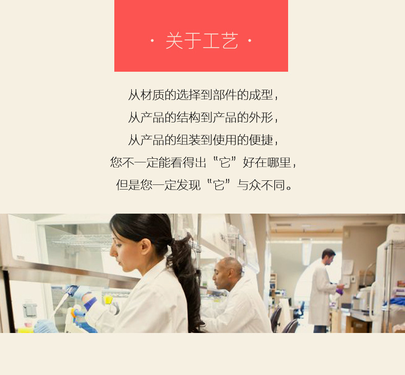 紫莓兔龙猫吸奶器详情_18