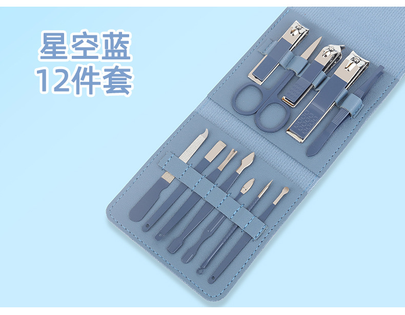 Matcha green 16-piece nail clipper set, beauty set, nail tool set, nail clipper and nail clipper set pic 26