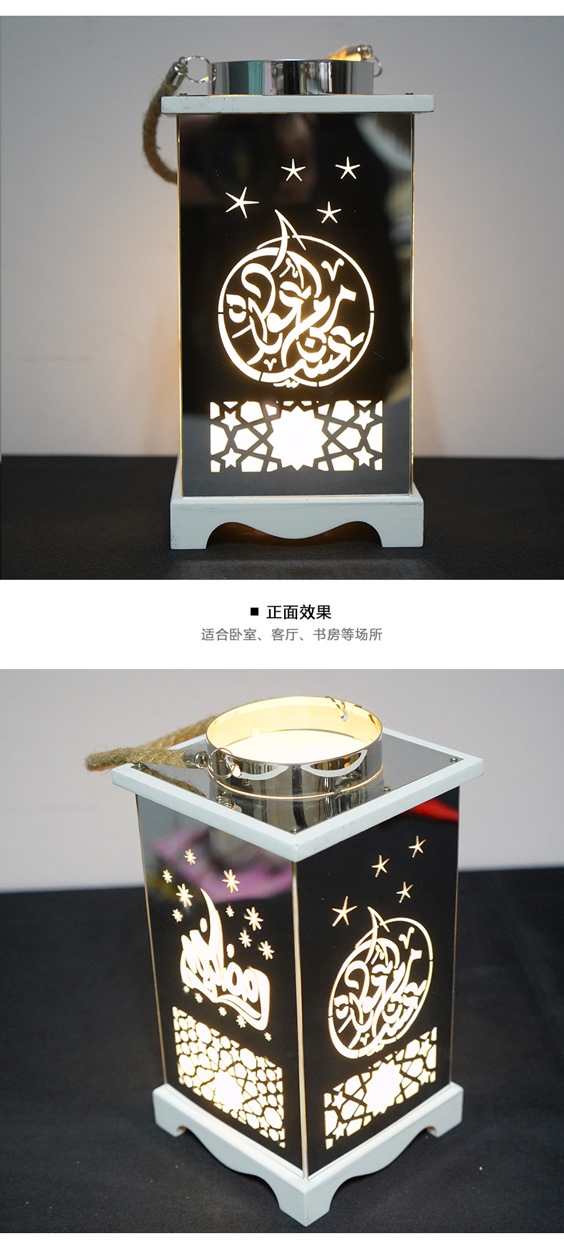 The new Ramadan led lanterns for Muslim decoration and the Eid al-Fitr festival are selling well pic 20