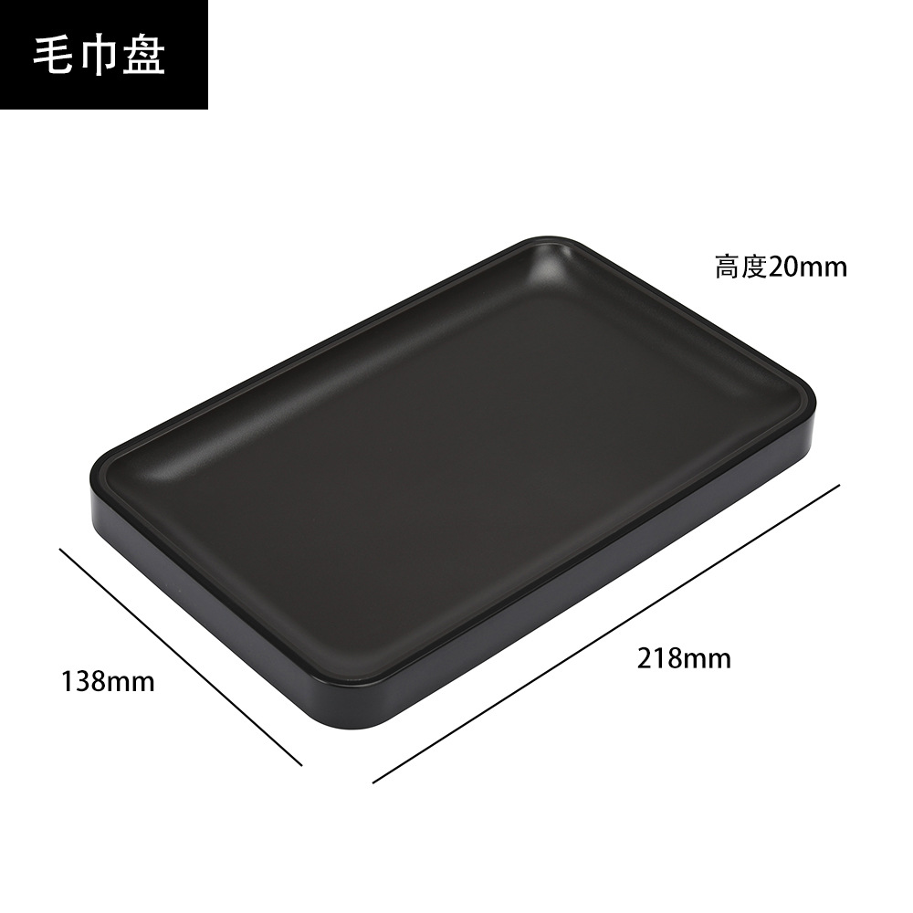 Venta directa de fábrica habitación de hotel bandeja de plástico ABS caja de consumibles caja de papel tisú bandeja de té soporte de taza toalla bandeja kit pic 12