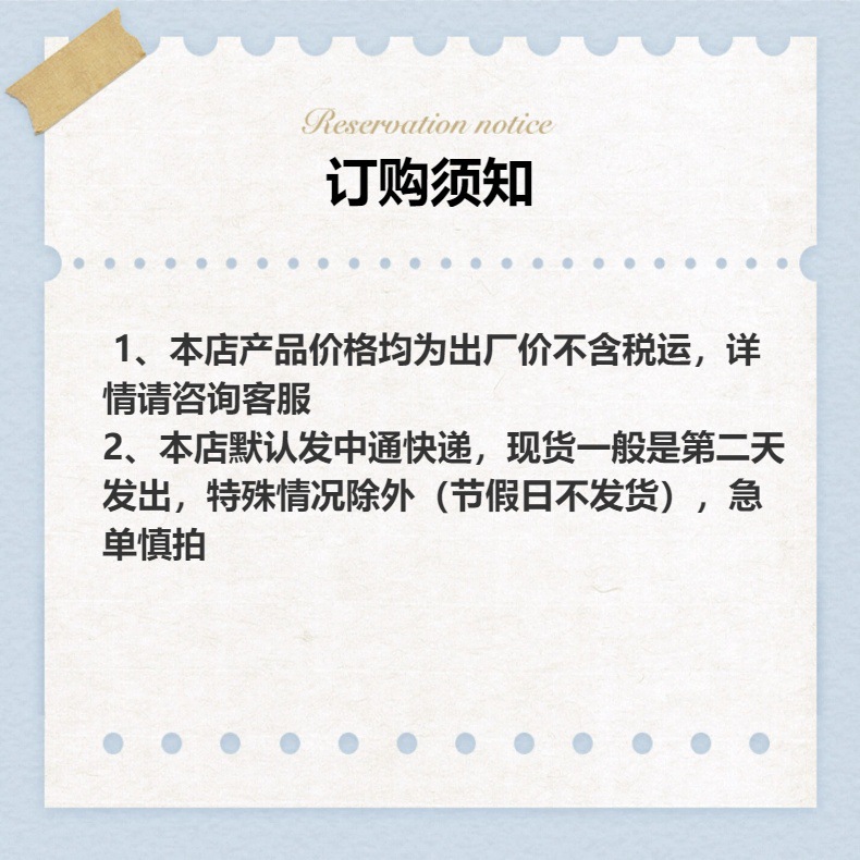 家用不锈钢防漏过滤网油壶厨房储油罐做饭倒油瓶详情1