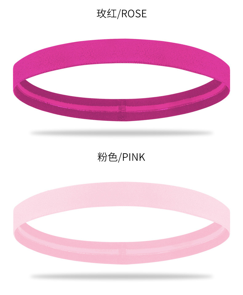 Cross-border wholesale sports headbands, fitness yoga hair ties, sweat-absorbing and anti-slip running equipment, sweat-absorbing and sweat-absorbing belts pic 10