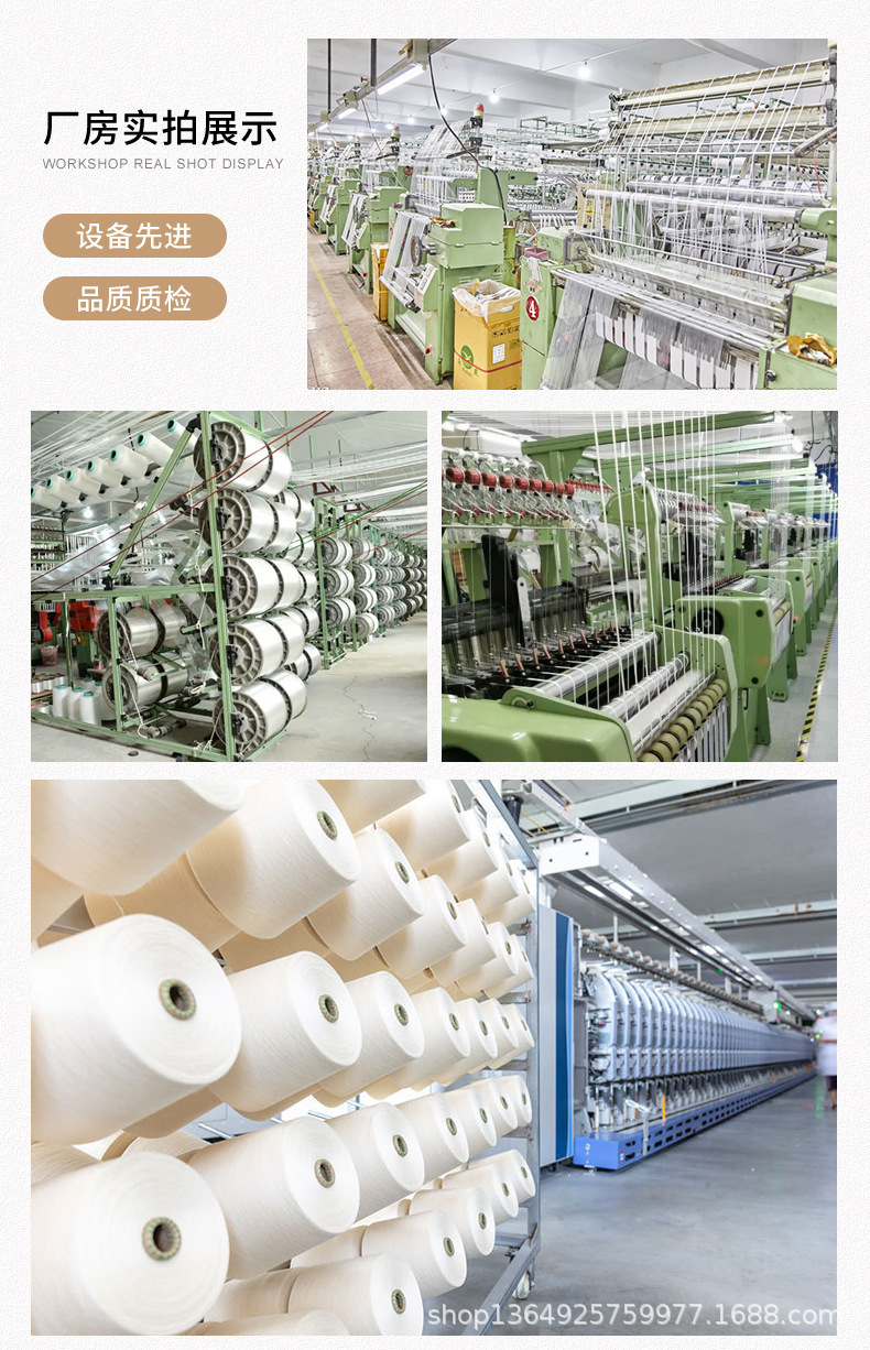 O1CN016D6AIh1I5DsvfYt0e_!!2214