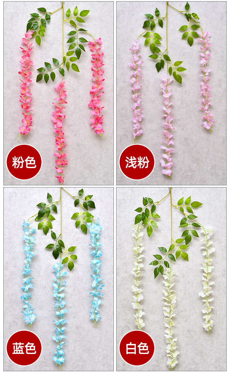 现货仿真紫藤花假花紫罗兰吊顶花紫藤婚庆花装饰藤条装饰花条藤蔓详情24