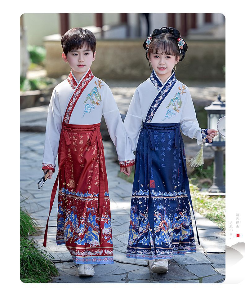国潮儿童马面裙男女童国学汉服朗诵表演服中国风小女孩古装半身裙唐装详情26