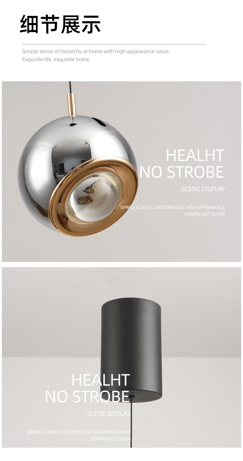 卧室床头吊灯轻奢现代简约可升降主卧吊线灯极简床头灯吧台小吊灯详情22