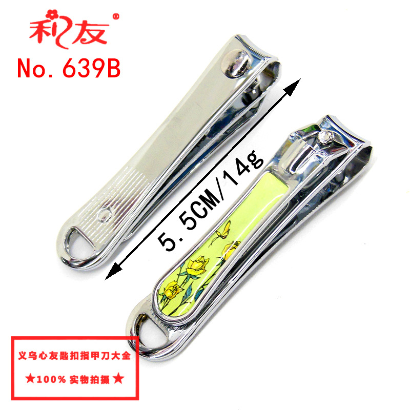 Small flat-mouthed rubber-coated nail clippers with notched patterns, 639 nail clippers in stock for wholesale pic 3