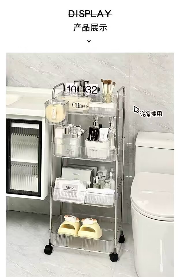 置物架亚克力零食小推车化妆品落地宿舍书架床头桌面卫生间收纳架详情7