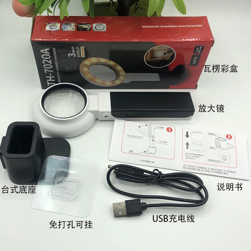 IMG_0091(20230925-195705) - 副本