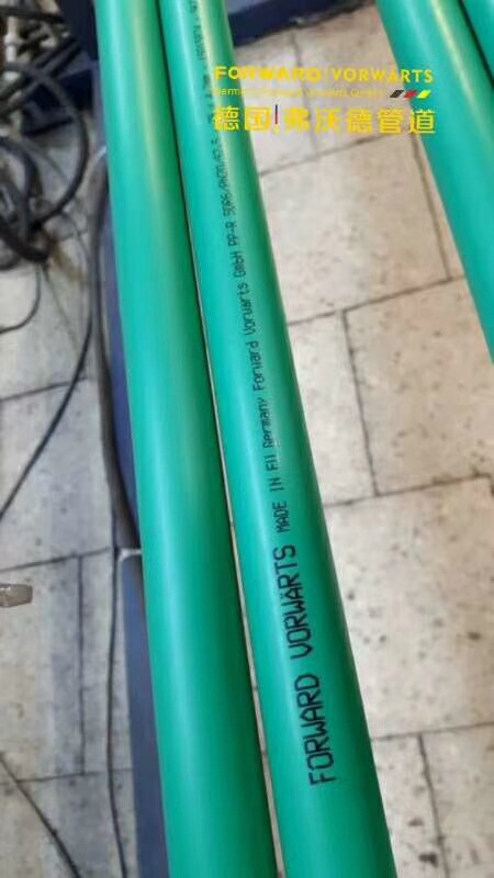 原装进口品牌V系列PE-Xc五层阻氧地暖管   C管    PP-R管材详情4