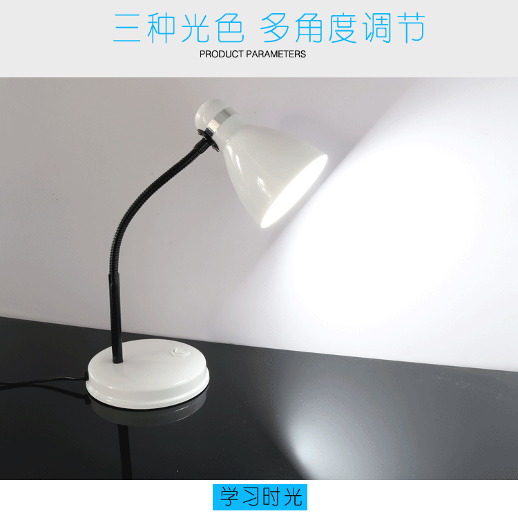 Metal desk lamp, eye-protecting desk, plug-in bedside lamp for college students, replaceable bulb, e27 screw-type old-fashioned lighting lamp pic 1