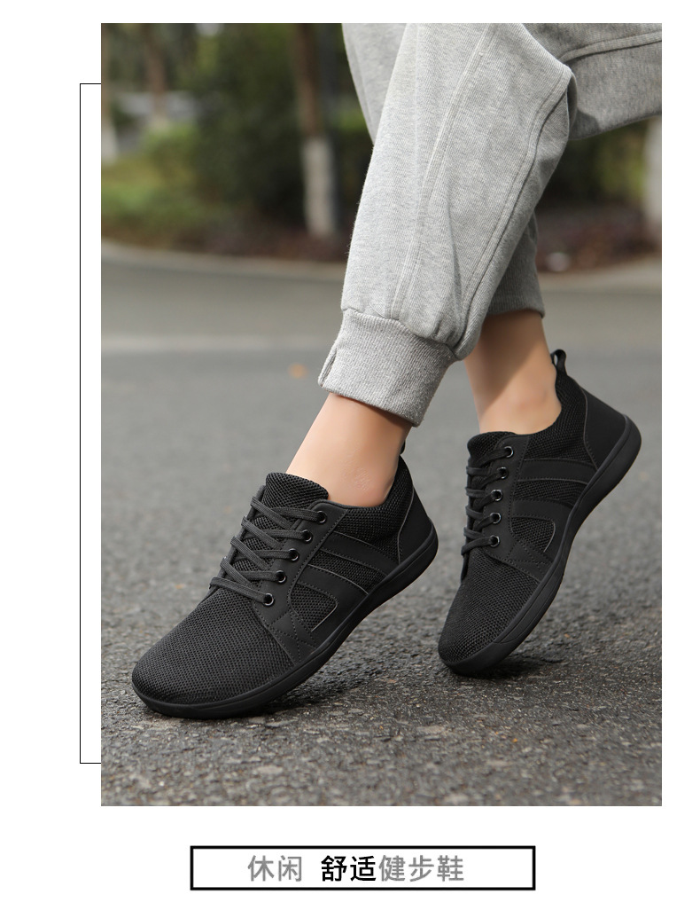 2024爆款平底休闲鞋男女宽楦飞织运动鞋情侣健身宽掌鞋详情21