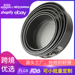 蛋糕模具长方形碳钢不带盖不粘吐司盘面包模具土司盒面包烤盘批发详情5