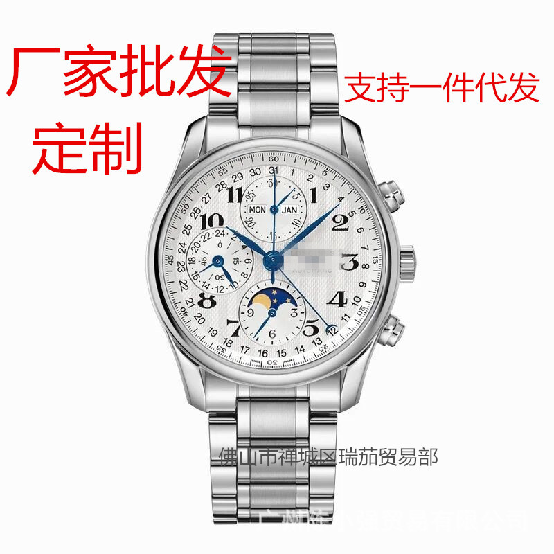 厂家直销八针月相名匠手表男士全自动机械表跨境外贸订单名匠男表详情2