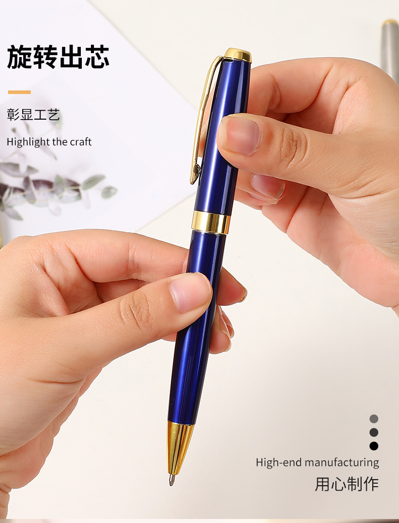 Metal ballpoint pen factory, business ballpoint pens, metal pens, office pens, advertising gift pens, signature pens pic 6