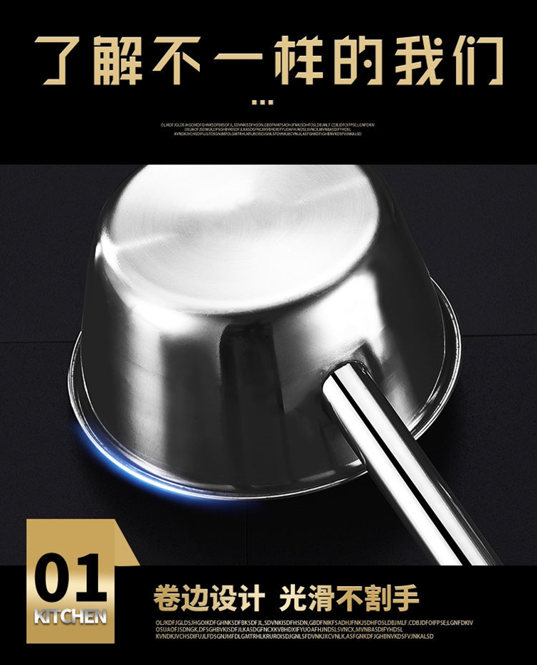 304不锈钢水瓢加长柄特厚勺子水舀子厨房食堂打粥大汤勺汤瓢水勺详情11