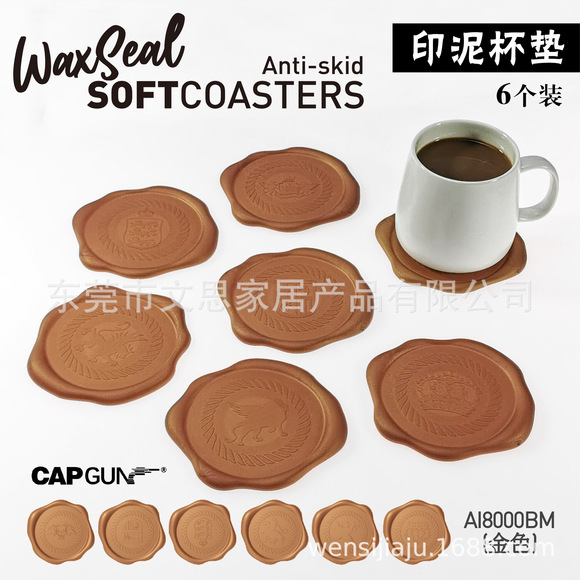 复古黑胶唱片杯垫中大号点心蛋糕盘垫隔热防滑咖啡茶杯垫厂家直销详情7