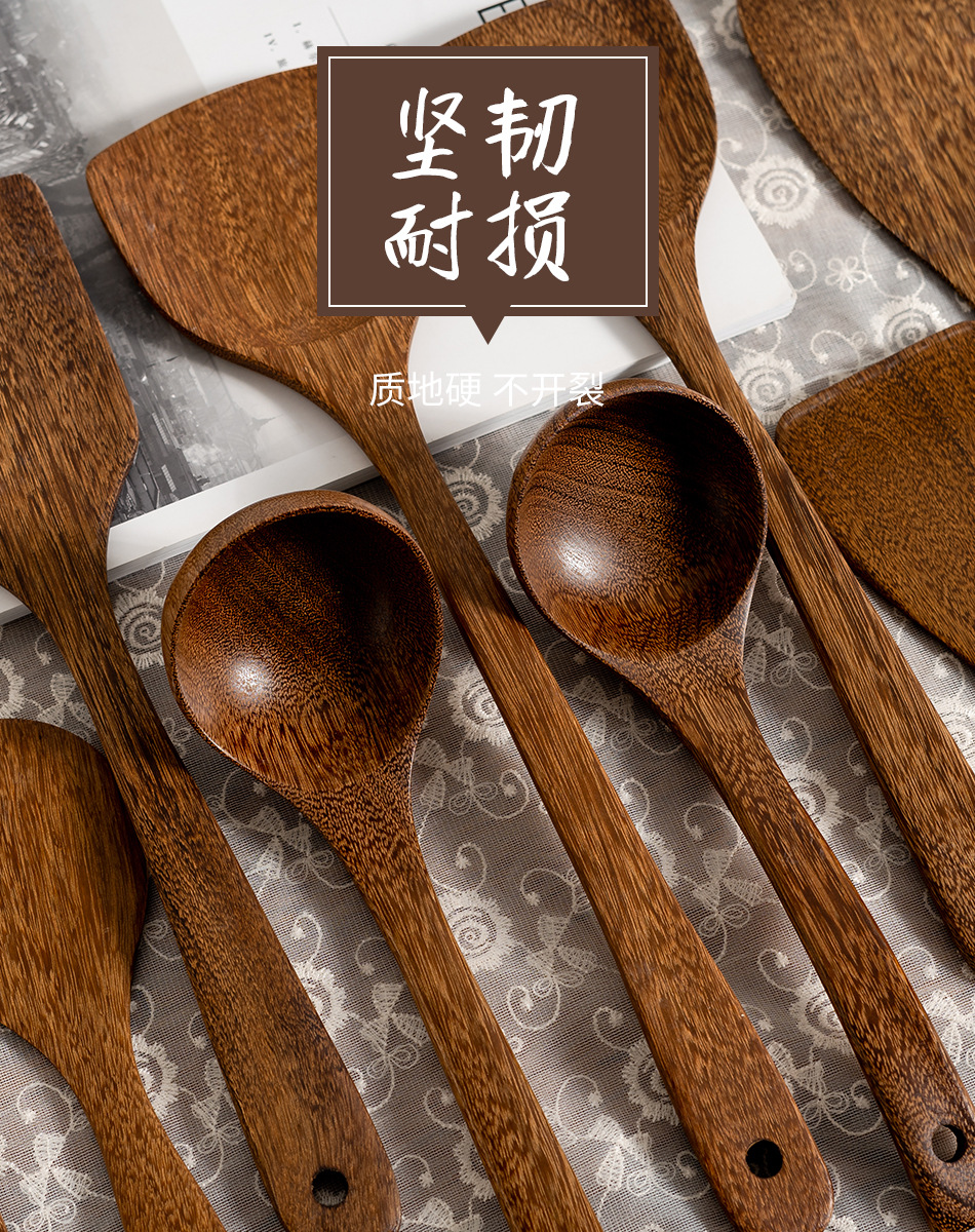 详情页-(12).jpg
