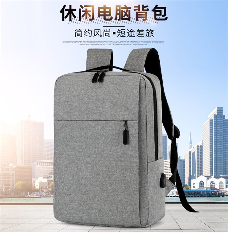 Cross-border backpacks, simple notebooks, business computer bags, campus student schoolbags, trendy travel backpacks that can be printed with logos pic 32