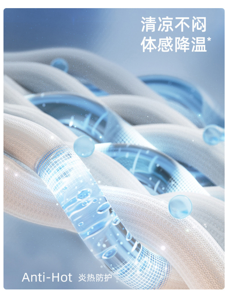 Banana and lemon Sun-protective clothing for women, detachable brim, original gauze, ice silk, cool feeling, UV protection, long-sleeved sun-protective cycling suit pic 23